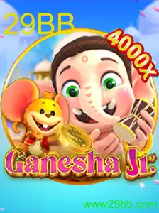GaneshaJr